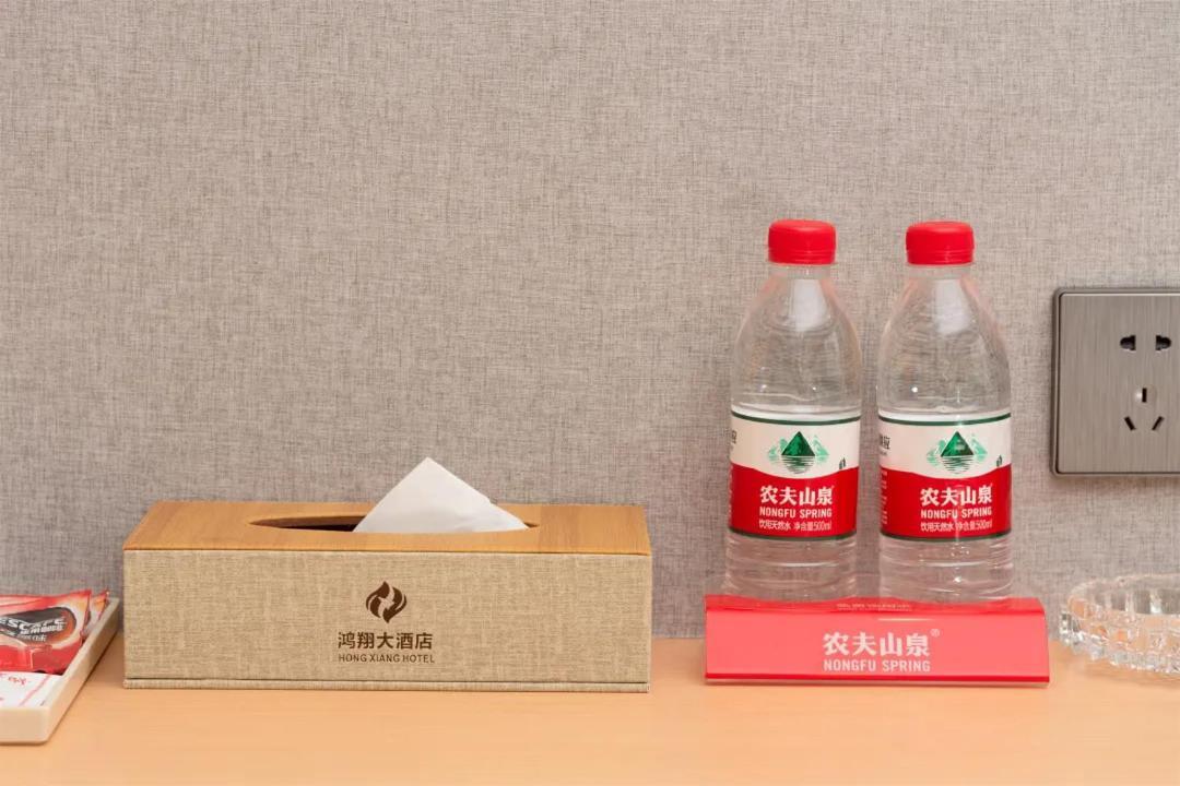 גואנגג'ואו Hongxiang Hotel מראה חיצוני תמונה
